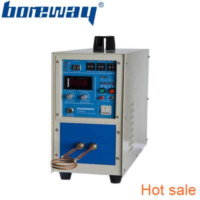 Boreway water cooler for welding machine